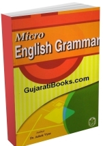 Micro English Grammar